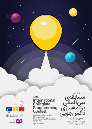 Registration program ICPC