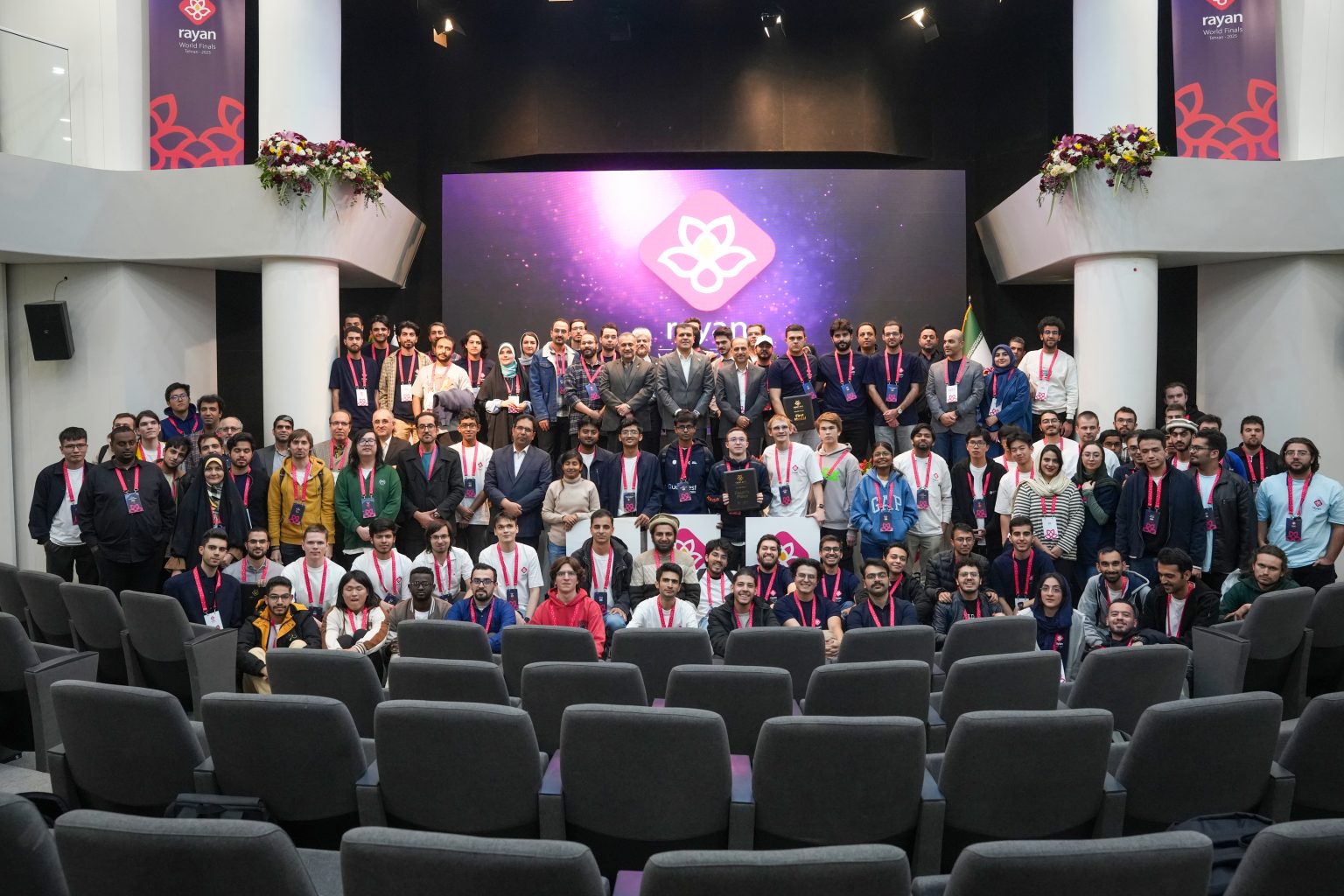 Rayan International Programming and AI Contest